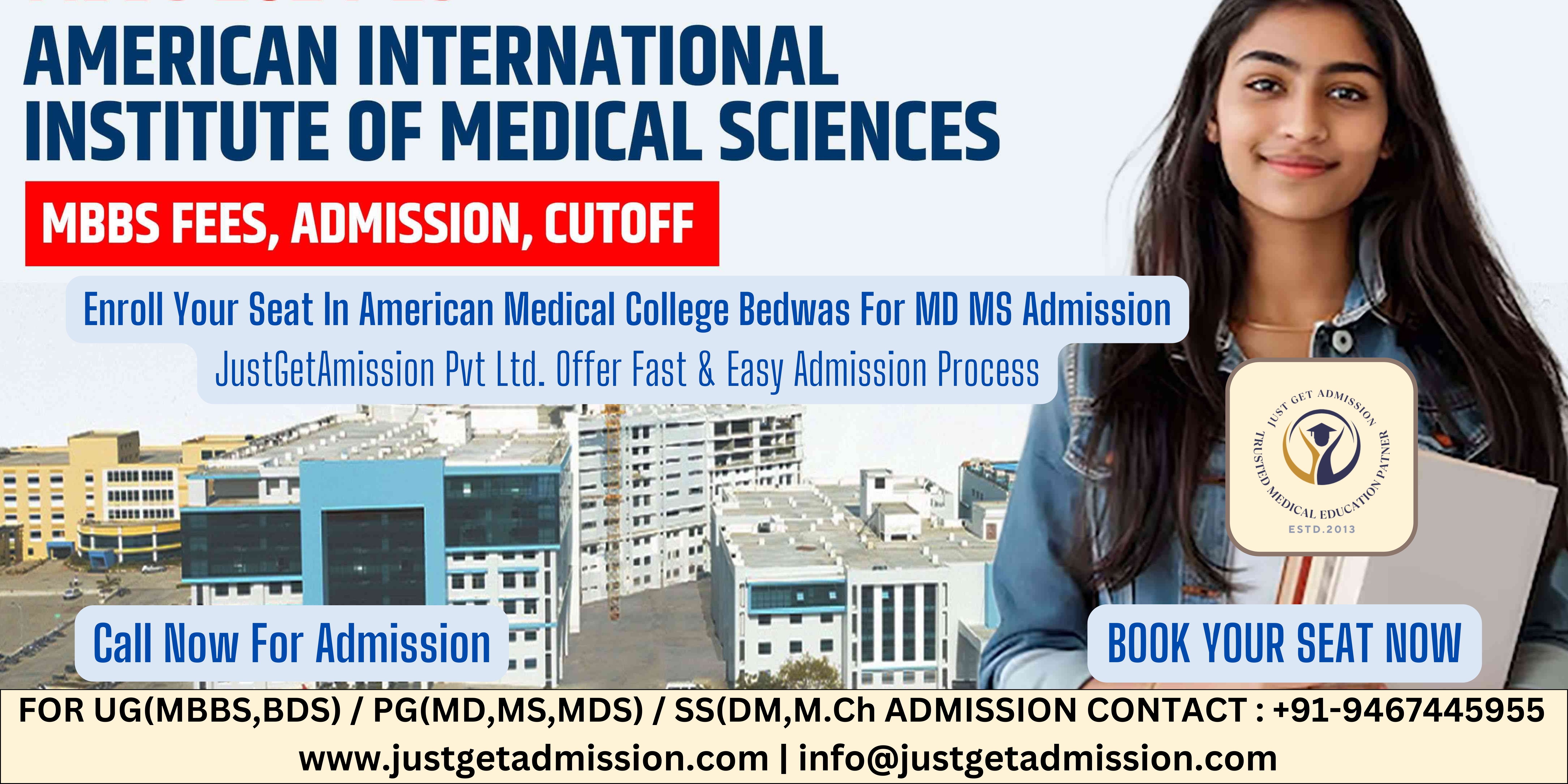 American Medical College Bedwas NEET PG 2024-25 : Admission, Courses, Cut-off, fees, Bond, Stipend etc.